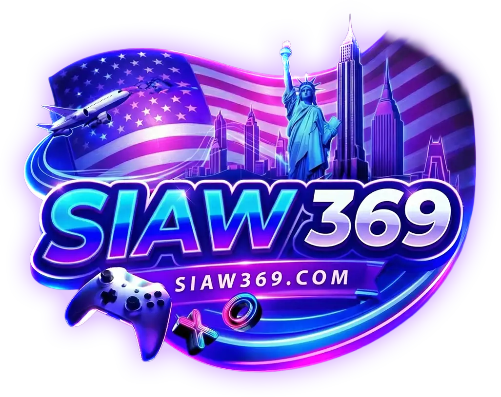 SIAW369 สล็อตเดิมพันง่าย ฝากถอนออโต้ไว ระบบปลอดภัยไร้กังวล
